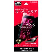 LP-ISS22FG [iPhone SE（第3世代）/SE（第2世代）/8/7/6s/6 4.7インチ用 ガラスフィルム「GLASS PREMIUM FILM」 スーパークリア]