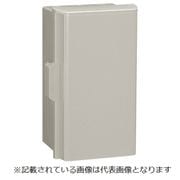 P16-235A [プラボックス 汎用タイプ ホワイトグレー 1個入 外形寸法（ヨコ×タテ×フカサ）（mm）：200×350×160]