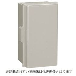 P18-54A [プラボックス 汎用タイプ ホワイトグレー 1個入 外形寸法（ヨコ×タテ×フカサ）（mm）：500×400×180]