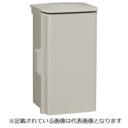 OP14-33A [プラボックス 屋根付 汎用タイプ ホワイトグレー 1個入 寸法（ヨコ×タテ×フカサ）（mm）：300×300×140 外形寸法（タテ）（mm）：314]