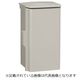 OP18-35A [プラボックス 屋根付 汎用タイプ ホワイトグレー 1個入 寸法（ヨコ×タテ×フカサ）（mm）：300×500×180 外形寸法（タテ）（mm）：520]