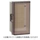 P16-235CA [プラボックス 透明扉 汎用タイプ ホワイトグレー 1個入 外形寸法（ヨコ×タテ×フカサ）（mm）：200×350×160]