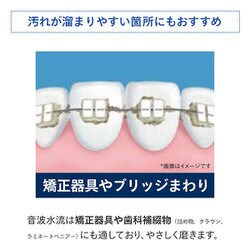 ソニッケア　3100シリーズ　充電式音波電動ハブラシ　HX3672/23 楽天市場】電動歯ブラシ 音波歯ブラシ フィリップス