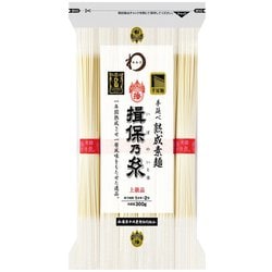 みわび 揖保乃糸 上級品ひね 手延べ熟成素麺 300g