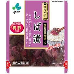 食彩ぷらす しば漬 80g