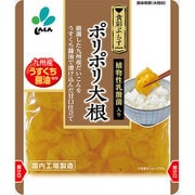 食彩ぷらす ポリポリ大根 100g