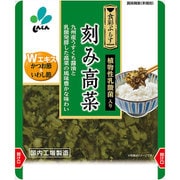 食彩ぷらす 刻み高菜 90g