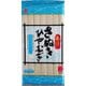 本場さぬきひやむぎ 630g