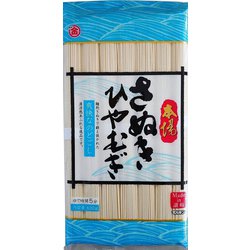 本場さぬきひやむぎ 630g