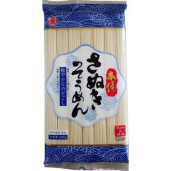 本場さぬきそうめん 630g