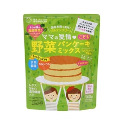 ママの愛情 こども野菜パンケーキミックス 140g