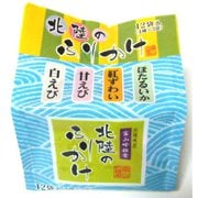 北陸のふりかけ（白えび/ほたるいか/甘えび/紅ずわいがに） 4種x3袋