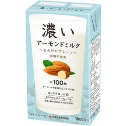 濃いアーモンドミルク まろやかプレーン 1000ml