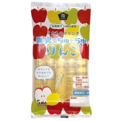 果実でちゅーちゅー りんご 45ml×5本