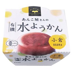 あんこ屋さんの有機水ようかん 小倉 100g
