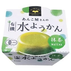 あんこ屋さんの有機水ようかん 抹茶 100g