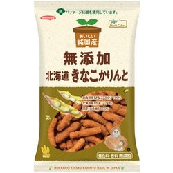 純国産 無添加 北海道きなこかりんと 95g