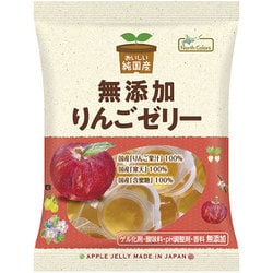 ヨドバシ.com - ノースカラーズ 純国産 無添加 りんごゼリー 11 ヨドバシ.com - ノースカラーズ 純国産 無添加 りんごゼリー 11