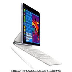 ヨドバシ.com - アップル Apple iPad Air（第5世代） 10.9インチ 256GB ...