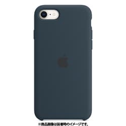 ヨドバシ.com - アップル Apple iPhone SEシリコーンケース - アビス