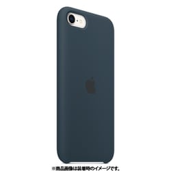 ヨドバシ.com - アップル Apple iPhone SEシリコーンケース - アビス 