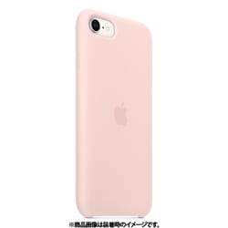 【新品】純正 iPhone 7 / 8 / SEシリコンケース・ピンク①３つ iPhone SE（第3世代） Apple アップル 純正 7 / 8 SE シリコン