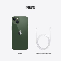 ヨドバシ.com - アップル Apple iPhone 13 128GB グリーン SIMフリー ...