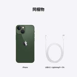 iPhone 13 mini 128GB グリーン 【新品未使用品】