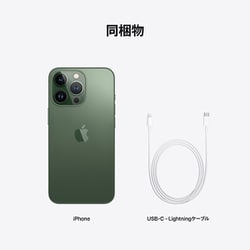 ヨドバシ.com - アップル Apple iPhone 13 Pro 128GB アルパイン