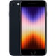 iPhone SE （第3世代） 64GB ミッドナイト SIMフリー [MMYC3J/A]