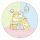 すみっコぐらし マウスパッド こいぬといぬごっこ 集合 [キャラクターグッズ]