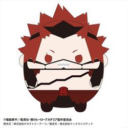 ヨドバシ.com - タカラトミーアーツ TAKARATOMY A.R.T.S 僕の