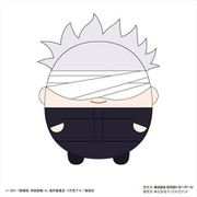 劇場版 呪術廻戦0 ふわコロりん BIG ぬいぐるみ E 五条悟 [キャラクターグッズ]