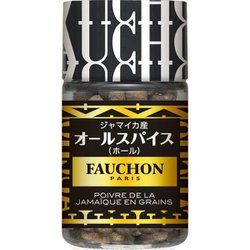 FAUCHON オールスパイスホール 18g [香辛料]