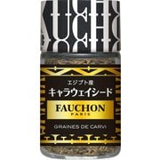 FAUCHON キャラウィシード 24g [香辛料]