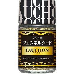 FAUCHON フェンネルシード 20g [香辛料]