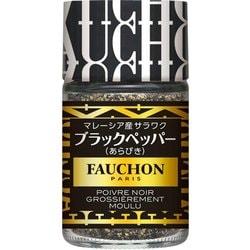 FAUCHON サラワクブラックペッパー（あらびき） 27g [香辛料]