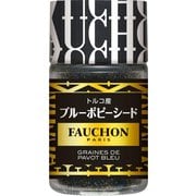FAUCHON ブルーポピーシード 27g [香辛料]