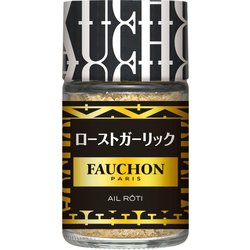 FAUCHON ローストガーリック 29g [香辛料]