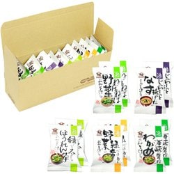 しあわせ 超合わせみそ汁 5種10食セット（90.8g）