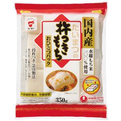 杵つきもち おひとつパック 350g