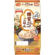 糖質25％off ごはん3食 150g×3 [ごはんパック]