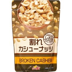 ヨドバシ.com - ドウシシャ DOSHISHA 割れカシューナッツ しお味 160g