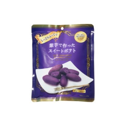 紫芋で作ったスイートポテト 130g [スイートポテト]