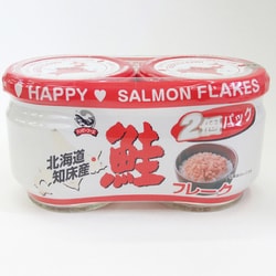 ヨドバシ.com - ハッピーフーズ 北海道知床産 鮭フレーク 55g2p 通販
