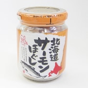 北海道サーモンほぐし 120g