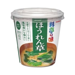 カップ料亭の味 ほうれん草