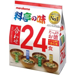 たっぷりお徳 料亭の味 24食