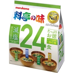 たっぷりお徳 料亭の味 減塩 24食