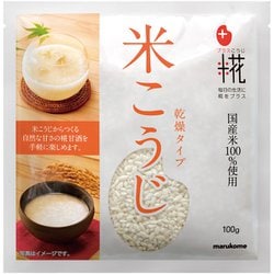 プラス糀 国産乾燥米こうじ 100g
